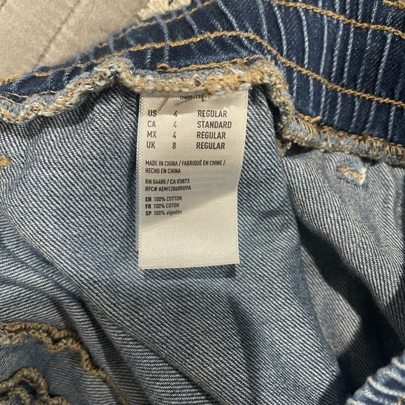 AE jogger jeans - Picture 3 of 3